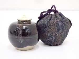 京焼　桶谷定一造　文琳茶入　□z